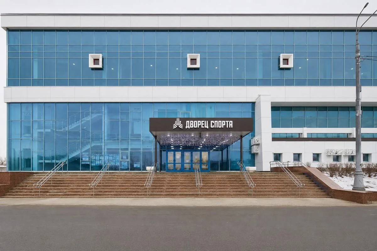 Здание дворца спорта СШОР «Москвич»