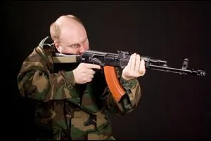 Учебная фотография боевой стрельбы УНИБОС
