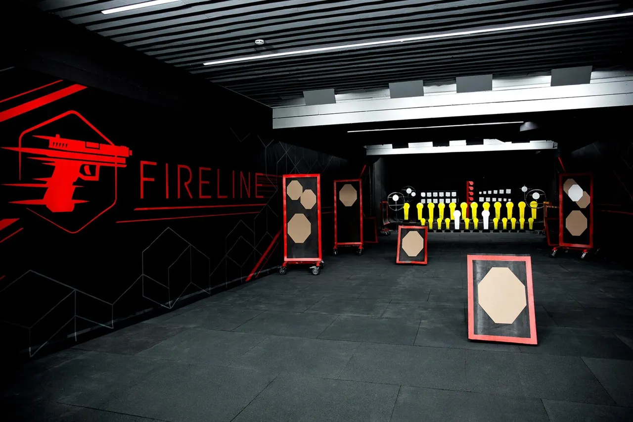 FIRELINE — фотография клуба 4