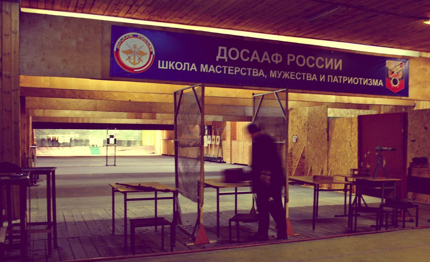Стрелковая галерея учебно-спортивного центра «Измайлово» ДОСААФ
