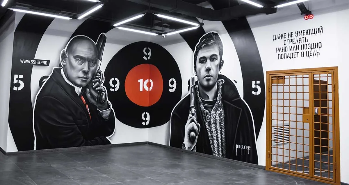 Стрелковая галерея комплекса «Специалист»